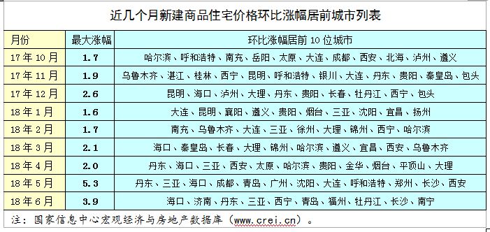 20180727g12.jpg