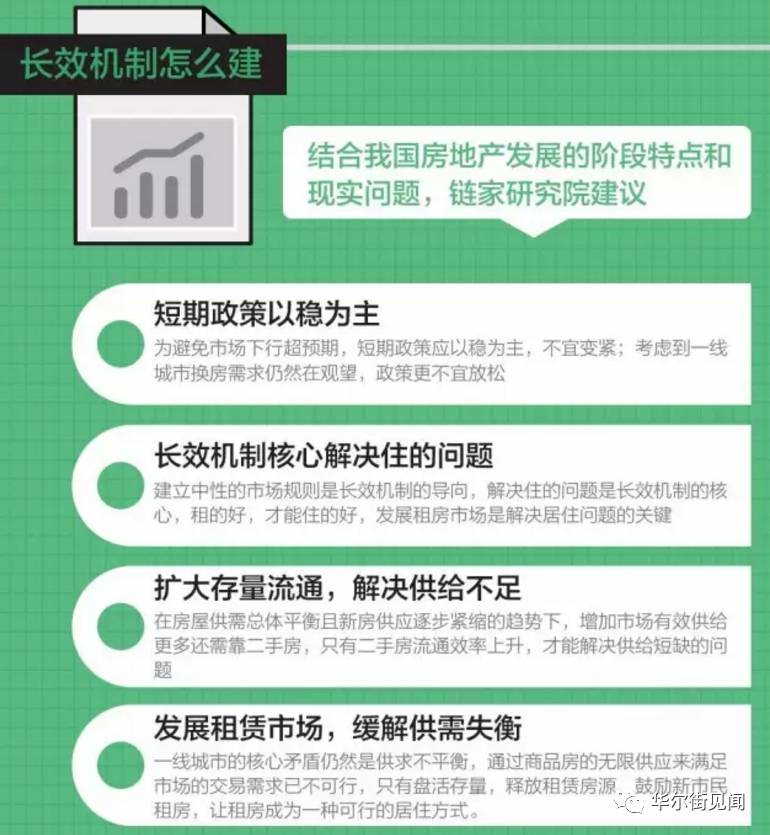 人口收缩的影响_色彩的膨胀与收缩图片(3)