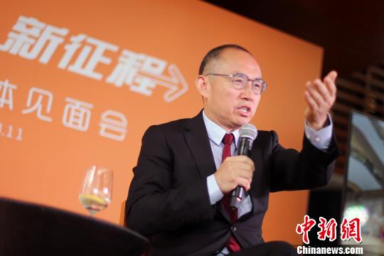 华夏地产董事长_天成地产董事长(2)